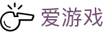 爱游戏官网 - 网页版登录 · ayx